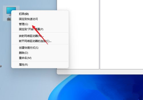 Win11怎么共享文件夹？Win11共享文件夹的详细步骤
