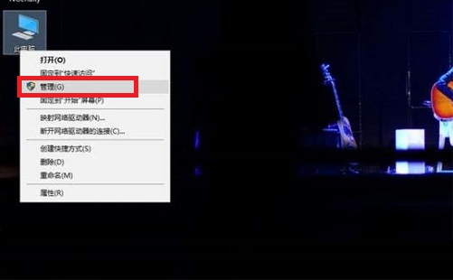 Win10系统经常断网如何修复？Win10经常断网的怎么修理