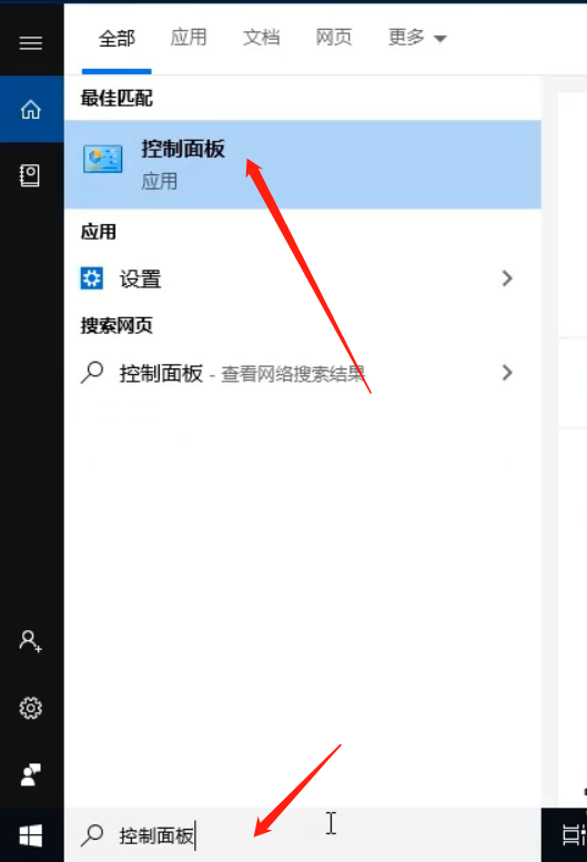 Win10没有工作组计算机如何维修？没有工作组计算机怎么修理