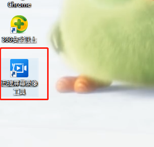Win10电脑怎么录屏？Win10电脑录屏的教程