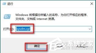 Win10桌面文件夹出现一大堆数字如何维修？