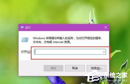 Win10更新系统失败如何维修？Win10更新系统失败怎么修理