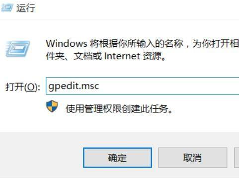 Win11关机慢如何维修？Win11关机慢的怎么修理