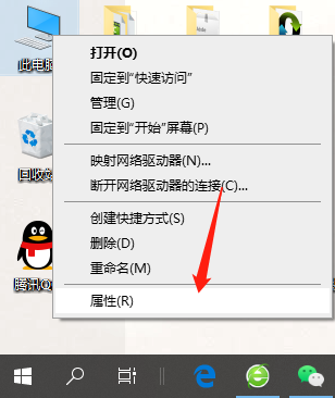Win10开机慢是哪种故障 Win10开机慢如何维修？