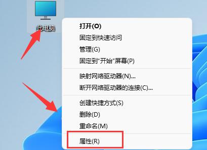 怎么维修Win11找不到gpedit.msc？