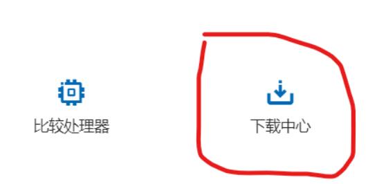 Win11桌面管理器内存占用过高如何维修？