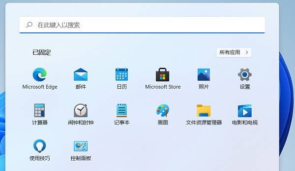 Win11怎么设置关闭盖子不休眠？Win11笔记本关闭盖子不休眠的方法