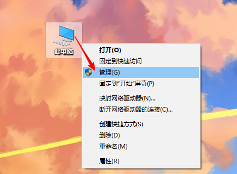 Win10如何增加分区？Win10磁盘增加分区的方法