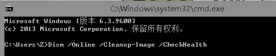 Win10更新21H1进度卡住不动如何维修？