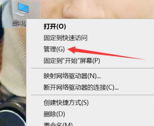 Win10应用闪退该如何维修？Win10应用闪退怎么修理