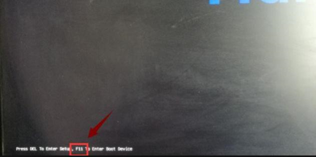 重装系统后电脑重启黑屏是如何维修？