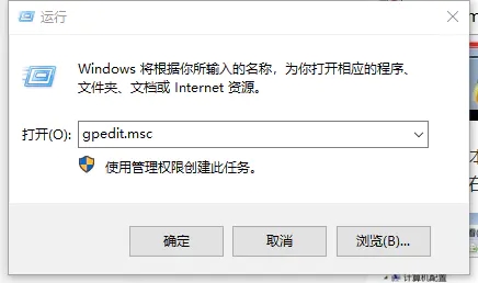 无法连接连接打印机0x000003e3该如何维修？