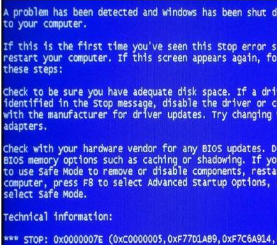 Win10电脑蓝屏提示错误代码0x0000007E如何维修？