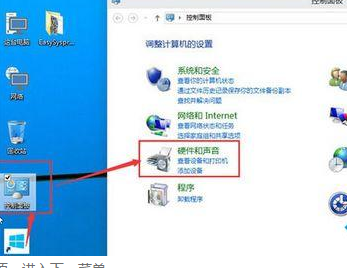Win10开机太快进不了bios如何维修？