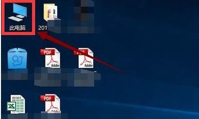 Win10更新20H2后玩游戏掉帧该如何维修？