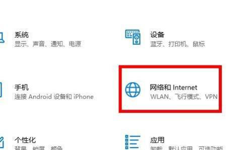 Win10所有的浏览器都打不开如何维修？