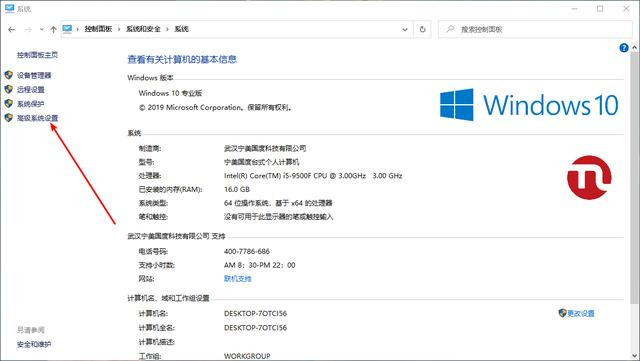 Win10无法打开组策略编辑器提示没有权限如何维修？