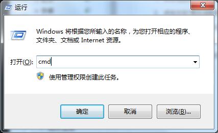 Win7想要更换IP不会操作如何维修？更换系统IP的教程