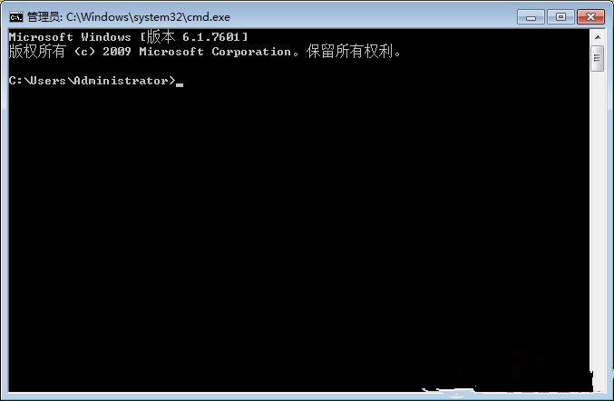 Win7系统不是正版如何维修？暂时激活win7旗舰版的教程