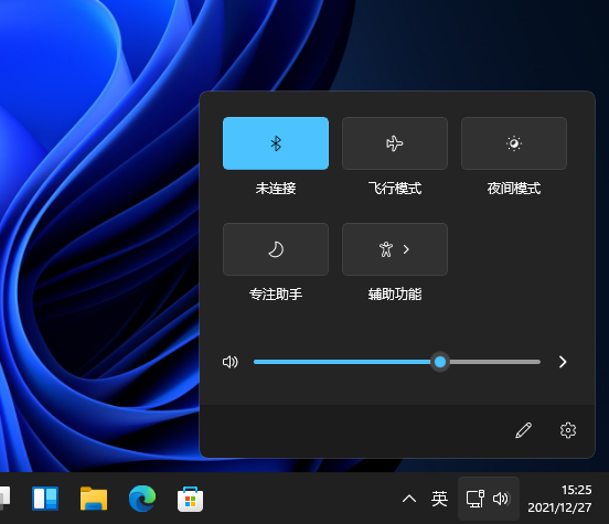 Win11蓝牙开关没了如何维修？