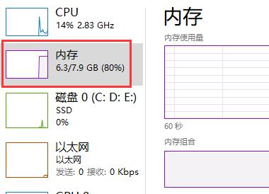 Win11安卓闪退如何维修 Win11安卓闪退怎么修理