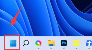 Win11如何设置非活动窗口？Win11设置非活动窗口的方法