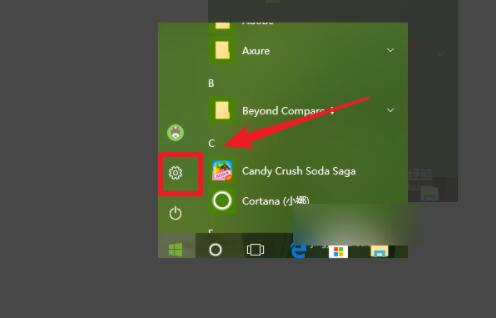 Win10电脑更新后鼠标键盘不能使用如何维修？