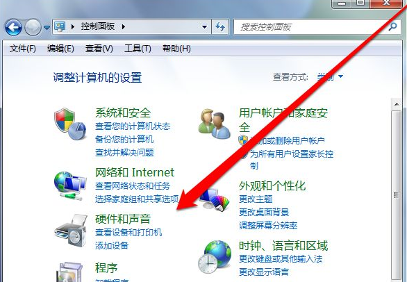 Win7纯净版没有USB驱动如何维修？Win7系统没有USB驱动解决教程