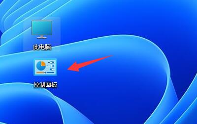 Win11电脑LOL英雄联盟乱码如何维修？