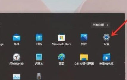 Win11电脑右键反映太慢如何维修？