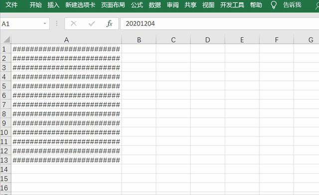 excel乱码了怎么恢复（excel中出现乱码该如何维修）