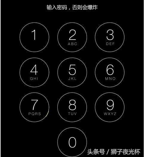 安卓手机密码忘了如何维修（手机忘记密码了如何清除密码）