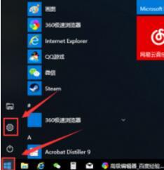 win10怎么修改电脑字体大小（如何调节电脑字体大小win10）