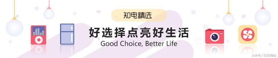 路由器怎么挑选最好（如何挑选一款好的路由器）