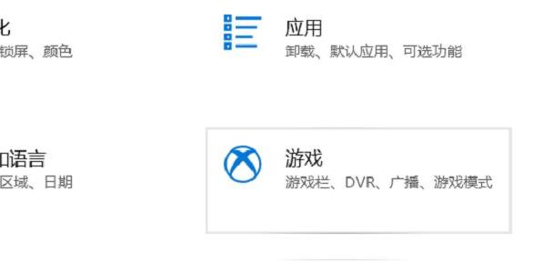Win11怎么录制屏幕？Win11自带录屏使用教程