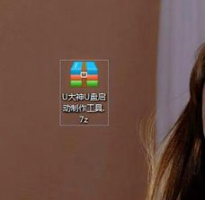 win10系统某些压缩文件打不开的学习