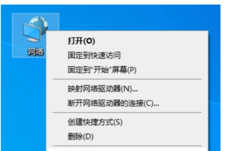 电脑重装系统后无法连接网络如何维修
