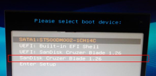 微星重装系统的步骤
