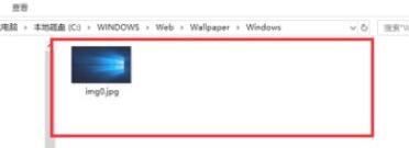 Win11系统壁纸在哪个文件夹？Win11壁纸文件夹路径介绍