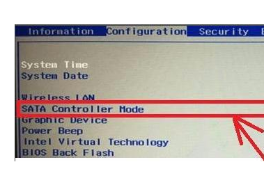 重装系统找不到硬盘如何维修