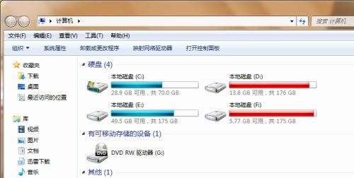 win7系统txt后缀格式被隐藏了怎么设置显示？