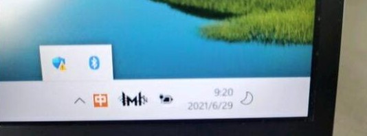 Win11任务栏右侧图标重叠该如何维修？