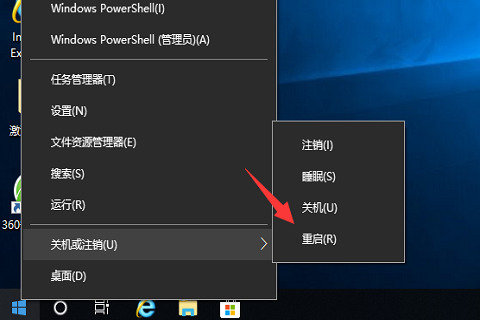 Win10电脑fn键怎么关闭？Win10电脑fn键关闭的方法