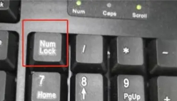 Win11快捷键用不了如何维修？Win11快捷键失效的怎么修理