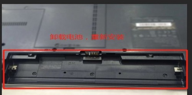 笔记本开不了机如何维修