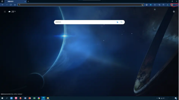 Win10系统Edge无法访问该页面如何维修？Edge无法访问该页面的怎么修理