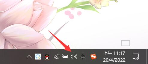 Win10如何关闭开机声音？Win10关闭开机声音的方法