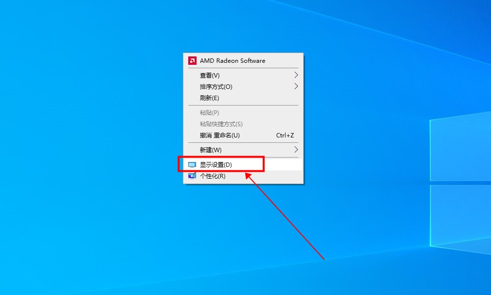 怎么看电脑是64位还是32位