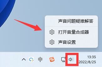电脑系统还原怎么操作