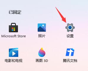 Win11开机出现乱码如何维修？Win11开机出现乱码的怎么修理